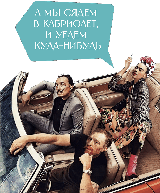 картинка