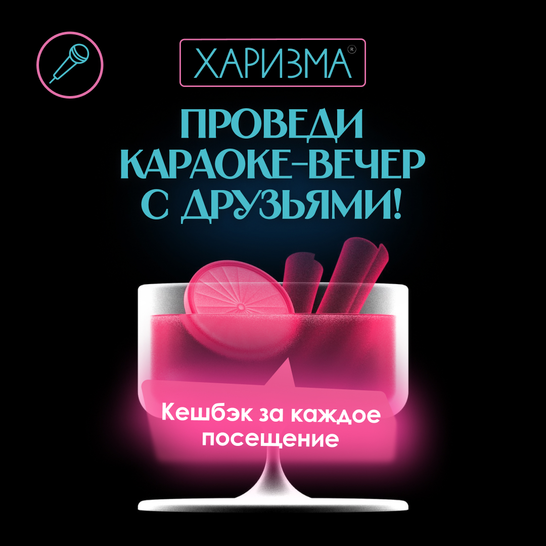 Куда сходить в Москве в дождь