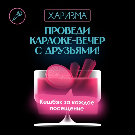 Куда сходить в Москве в дождь