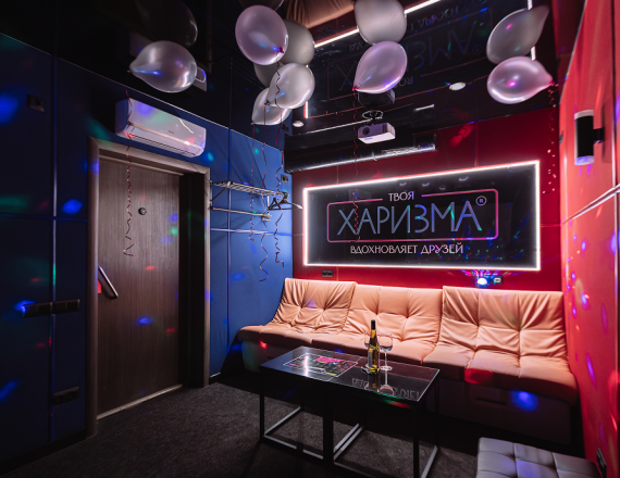 Чем караоке-кабинки отличаются от отдельных караоке-залов
