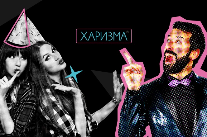Сколько стоит караоке в Москве